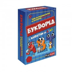 Playland Игра ''Букворед'', за деца - Детска стая