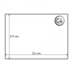 Office 1 Плик за пратки, C4, 229 x 324 mm, полиестерен, 10 броя - Канцеларски материали