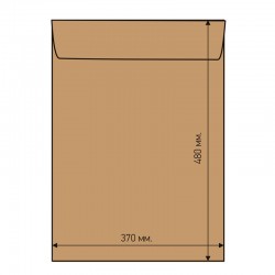 Airpoc Плик с въздушни мехурчета J/20, 480 x 370 mm, със самозалепваща лента, кафяв - Airpoc