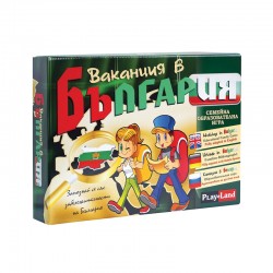 Playland Игра ''Ваканция в България'' - Пъзели и Игри