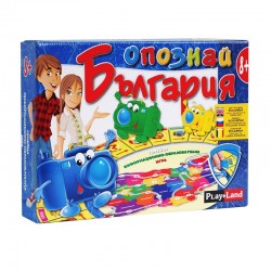 Playland Игра ''Опознай България'' - Детска стая