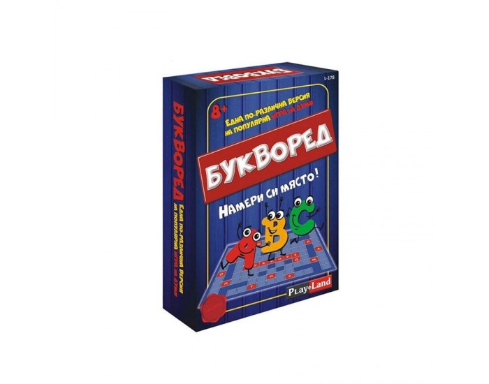 Playland Игра ''Букворед''