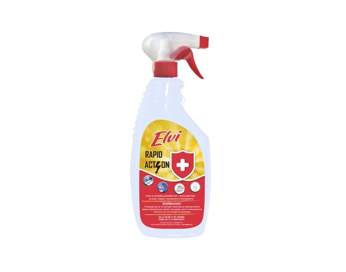 Elvi Дезинфектант Rapid Action 3 в 1, с помпа, 750 ml