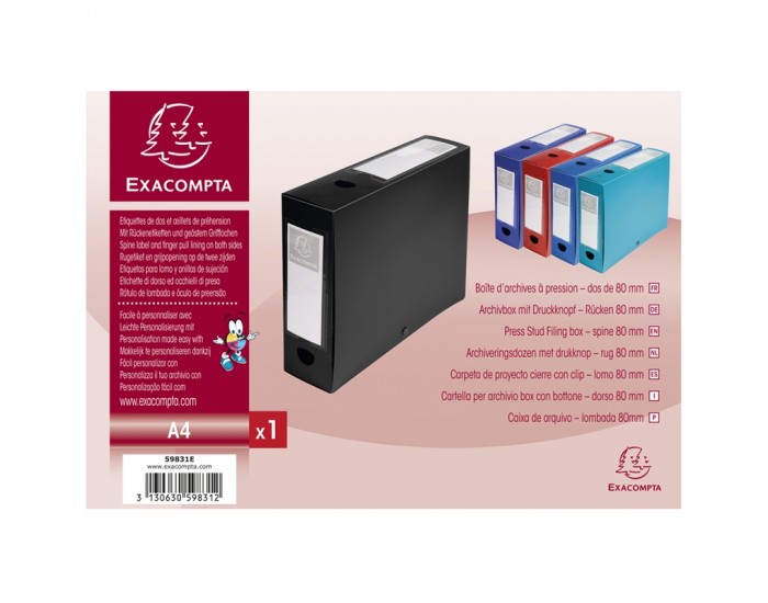 Exacompta Бокс с копче, A4, PP, 8 cm, хоризонтален и вертикален, черен