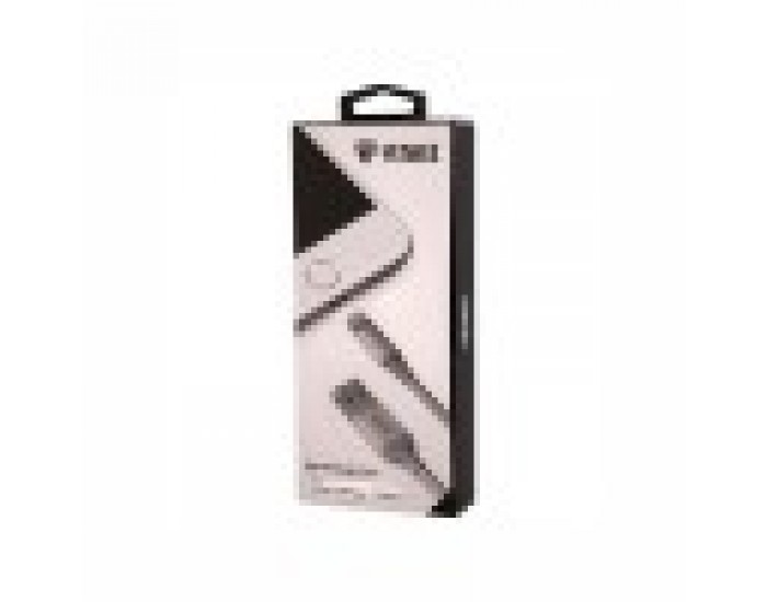 Yenkee Кабел 612 SR USB Male към Lightning Male, 2 m, сив