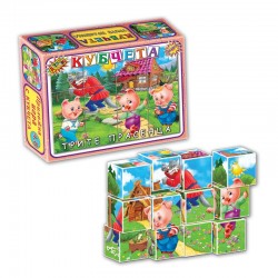 Кубчета Трите прасенца, 12 броя - Пъзели и Игри
