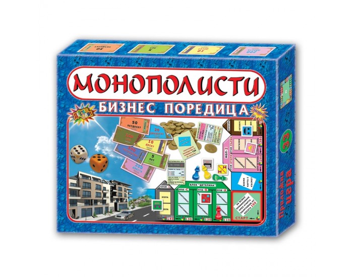 Игра ''Монополисти''