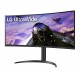 Монитор LG 34WP65CP-B, 34" UltraWide AG, Curved VA, 5ms, 1ms MBR, CR 3000:1, 300 cd/m2, 21:9, QHD 3440x1440, HDR10, AMD FreeSync, sRGB 99%, 160Hz, HDMI, DisplayPort, Speaker Maxx Audio 7Wx2, Tilt, Height Adjustable, Headphone Out, Black