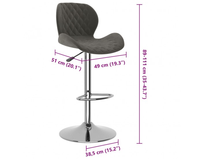 Sonata H Бар табуретки, 2 бр, тъмносиви, кадифе