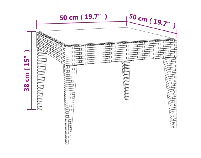 Sonata H Странична масичка кафяв 50x50x38 см полиратан и закалено стъкло