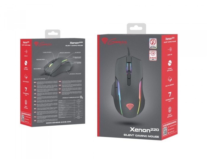 Мишка Genesis Gaming Mouse Xenon 220 6400dpi with Software Illuminated Black