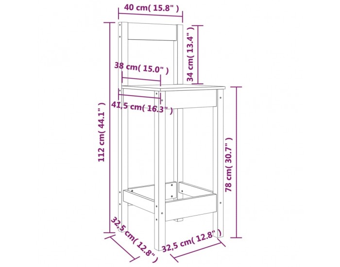 Sonata H Бар столове 2 бр бели 40x41,5x112 см борово дърво масив