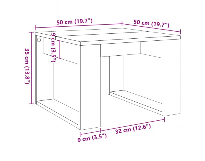 Sonata H Странична маса, старо дърво, 50x50x35 см, инженерно дърво