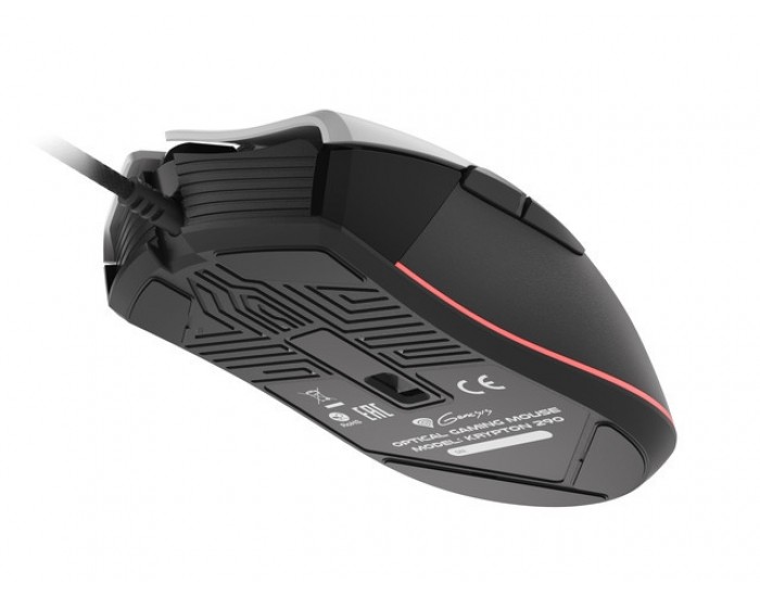 Мишка Genesis Gaming Mouse Krypton 290 6400 DPI RGB Backlit With Software White