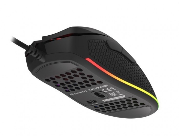 Мишка Genesis Gaming Mouse Krypton 555 8000DPI RGB Black Software