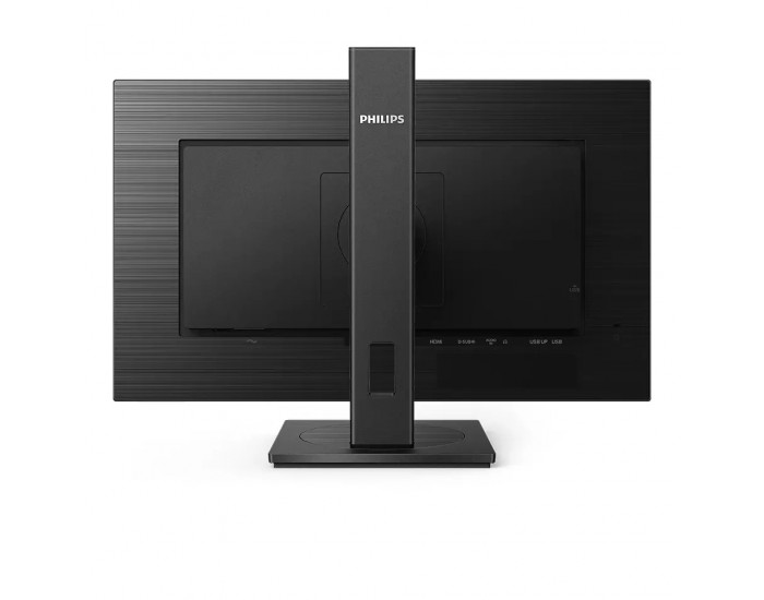 Монитор Philips 272B1G, 27" IPS WLED, 1920x1080@75Hz, 4ms GtG, 250 cd/m2, 1000:1, 50M:1 DCR, Adaptive Sync, FlickerFree, Low Blue Mode, 2Wx2, Tilt, Height Adjust, Pivot, Swivel, D-SUB, DVI, HDMI, DP, USB hub