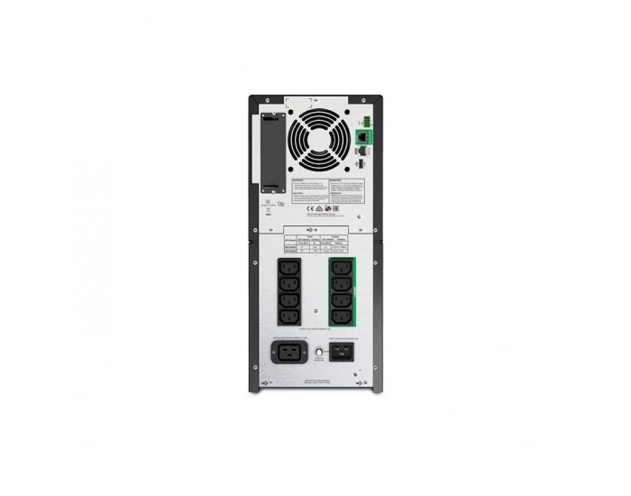 Непрекъсваем ТЗИ APC Smart-UPS 2200VA LCD 230V with SmartConnect