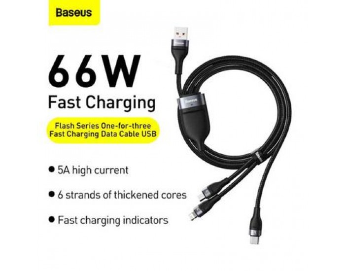 Кабел за данни за бързо зареждане Baseus Flash Series Ⅱ USB към M L C 66W 1.2м CASS040001 - черен