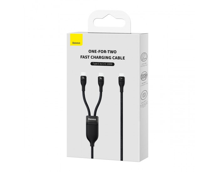 Кабел Baseus Flash Series Ⅱ Fast Charging 2 в 1 USB-C - 2xUSB-C 100W 1.5м CASS060001 - черен