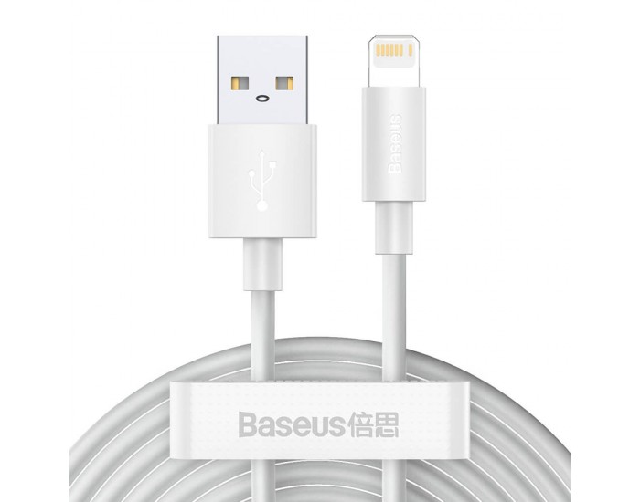 Кабел Baseus Simple Wisdom TZCALZJ-02, 2 броя, USB-A, 40W