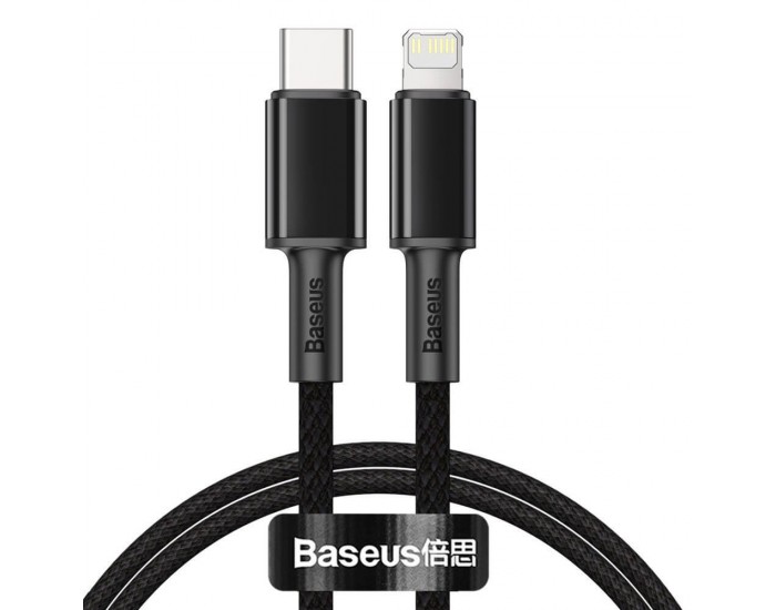 Кабел Baseus CATLGD-01 USB Type C - Lightning fast charge 20W 1м черен