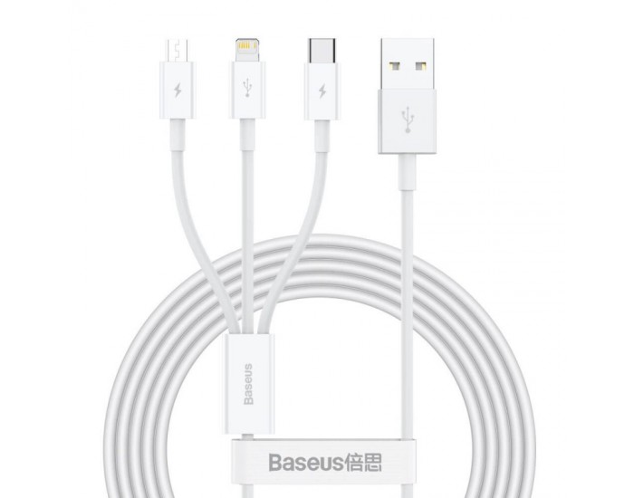 Кабел Baseus Superior 3 в 1 USB-А към Lightning, microUSB и USB-C, 1.5м, бял