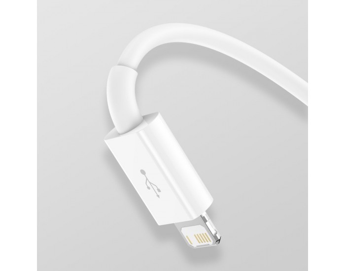 Кабел Baseus Superior 3 в 1 USB-А към Lightning, microUSB и USB-C, 1.5м, бял