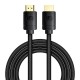 Кабел Baseus High Definition Series HDMI 2.1, 8K 60Hz, 3D, HDR, 48Gbps CAKGQ-K01 2м - черен