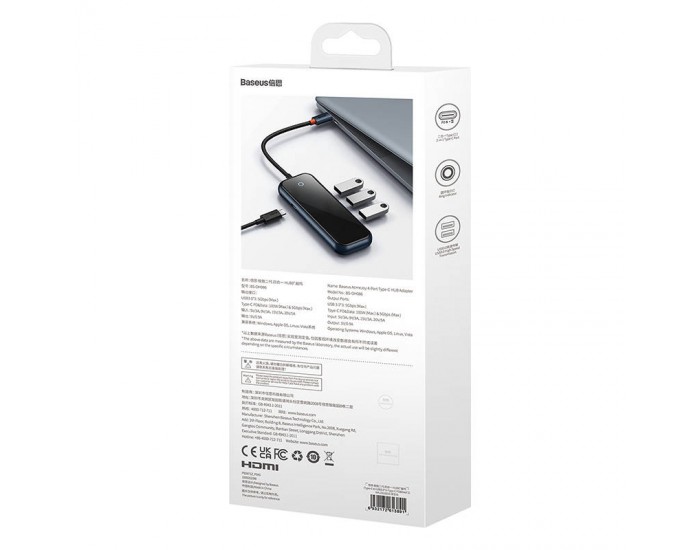 USB хъб Baseus AcmeJoy WKJZ010013 4-портов USB-C към 3xUSB 3.0 + USB-C PD - тъмносив