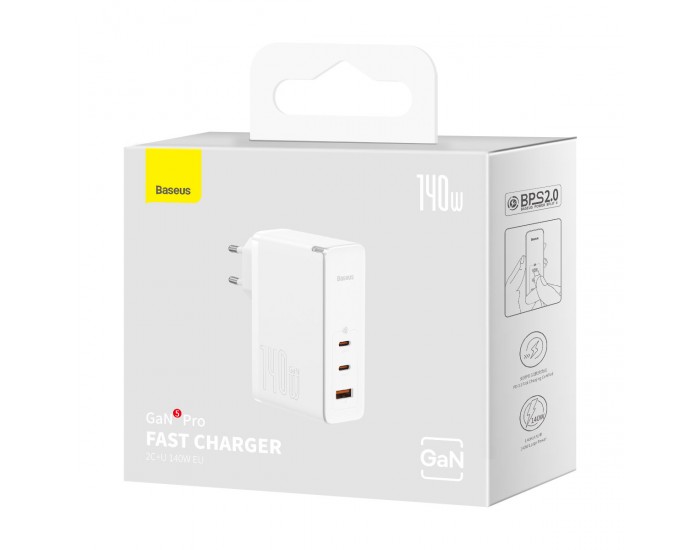 Зарядно устройство Baseus GaN5 Pro fast charger 2xUSB-C+USB 140W CCGP100202 - бял