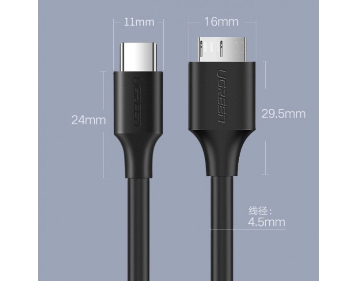 Кабел Ugreen USB Type-C към micro USB Type B 1м US312 20103 - черен