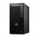 Настолен компютър Dell OptiPlex 7020 MT, Intel Core i5-14500 vPro (24MB Cache, 14 cores, up to 5.0 GHz), 8 GB: 1 x 8 GB, DDR5, 512GB SSD PCIe NVMe M.2, Intel Integrated Graphics, 8x DVD+/-RW, Bulgarian Keyboard&Mouse, 180W, Win 11 pro, 3Y PS