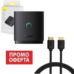 Двупосочен HDMI превключвател Baseus AirJoy 2 в 1 4K 60Hz B01331105111-00 + 1м HDMI Cable - USB Хъбове, Четци и Флашки