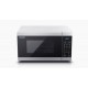 Микровълнова печка Sharp YC-MG02E-S, Fully Digital, Built-in microwave grill, Grill Power: 1000W, Cavity Material -steel, 20l, 800 W, LED Display Blue, Timer & Clock function, Child lock, Silver/Black door, Defrost, Cabinet Colour: Silver