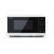 Микровълнова печка Sharp YC-MS02E-W, Fully Digital, Cavity Material -steel, 20l, 800 W, LED Display Blue, Timer & Clock function, Child lock, Silver/Black door, Defrost, Cabinet Colour: White