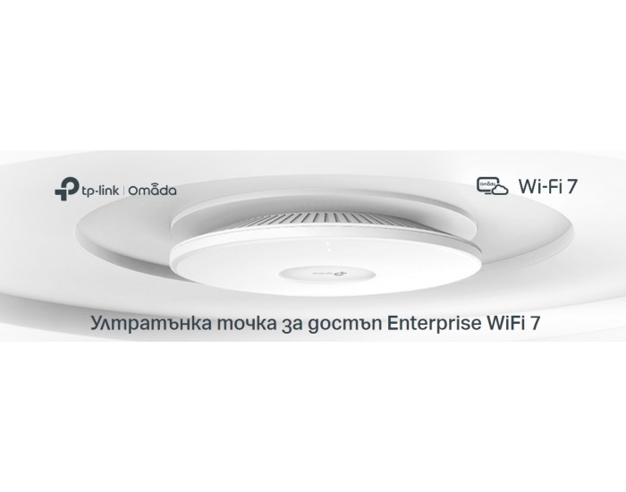 Точка за достъп TP-Link Omada EAP772 BE9300 Ceiling Mount трибандов Wi-Fi 7