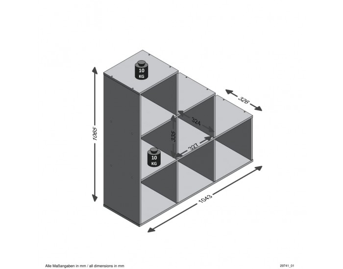 FMD Преграда за стая с 6 отделения, 104,3x32,6x106,5 см, пясъчен дъб