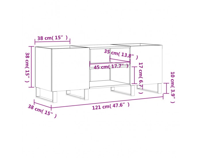 Sonata H Шкаф за грамофонни плочи бял гланц 121x38x48 см инженерно дърво