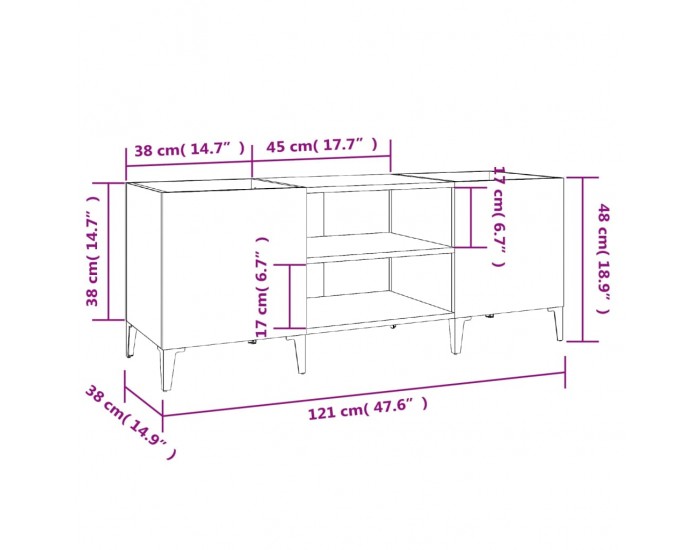 Sonata H Шкаф за грамофонни плочи бял гланц 121x38x48 см инженерно дърво