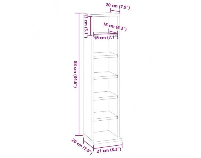 Sonata H Етажерка за дискове, опушен дъб, 21x20x88 см, инженерно дърво