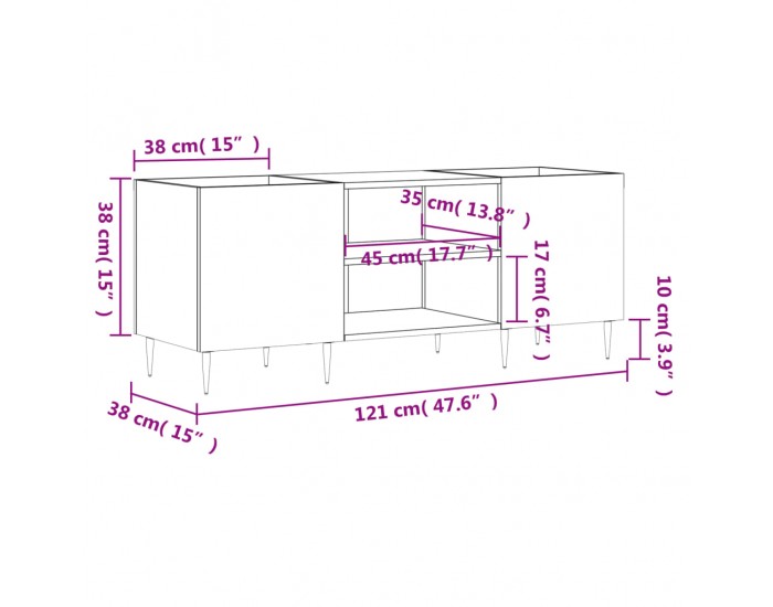 Sonata H Шкаф за грамофонни плочи бял гланц 121x38x48 см инженерно дърво