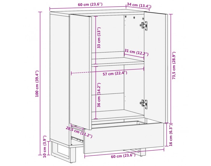 Sonata H Висок шкаф, 60x34x100 см, грубо мангово дърво масив