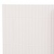 Sonata Двустранна градинска ограда, 90x500 см, бяла -