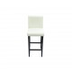 Sonata Бар столове, 4 броя, изкуствена кожа, бели -