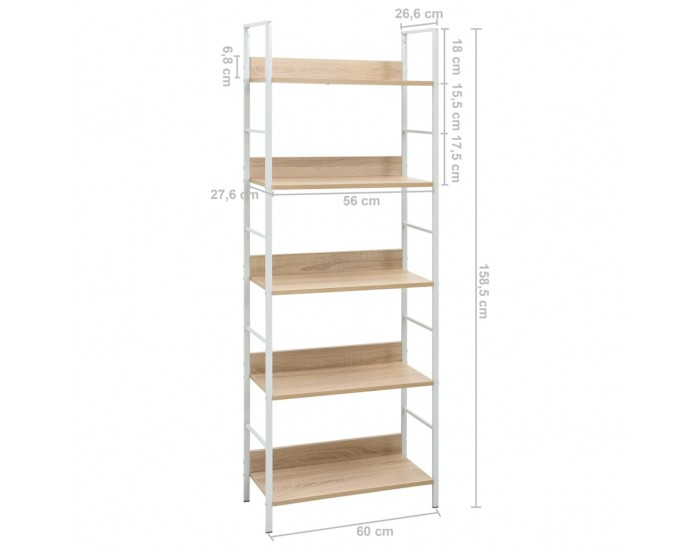 Sonata Етажерка за книги с 5 рафта, дъб, 60x27,6x158,5 см, ПДЧ